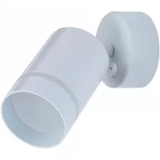 IL.0005.1601 WH