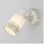 20025/1 белый с золотом