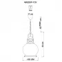 A8025SP-1CK