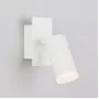 20067/1 LED белый