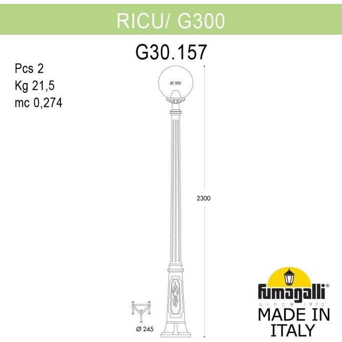 G30.157.000.BZF1R
