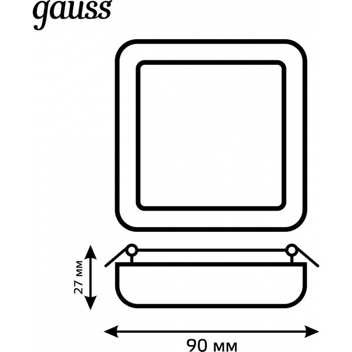 968511209