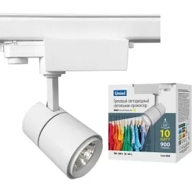 ULB-T52-10W/3000K/H WHITE