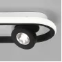20123/2 LED белый / черный