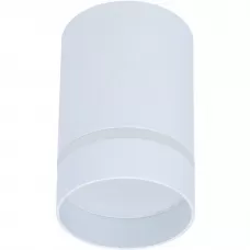 IL.0005.1600 WH