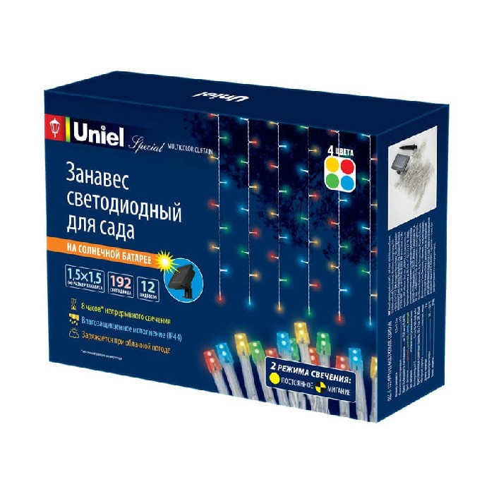 USL-S-132/PT1515 MULTICOLOR CURTAIN
