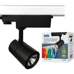ULB-T52-10W/4000K/H BLACK