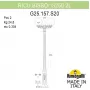 G25.157.S20.WZF1R