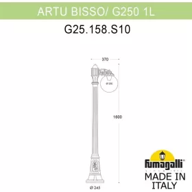 G25.158.S10.WYF1R