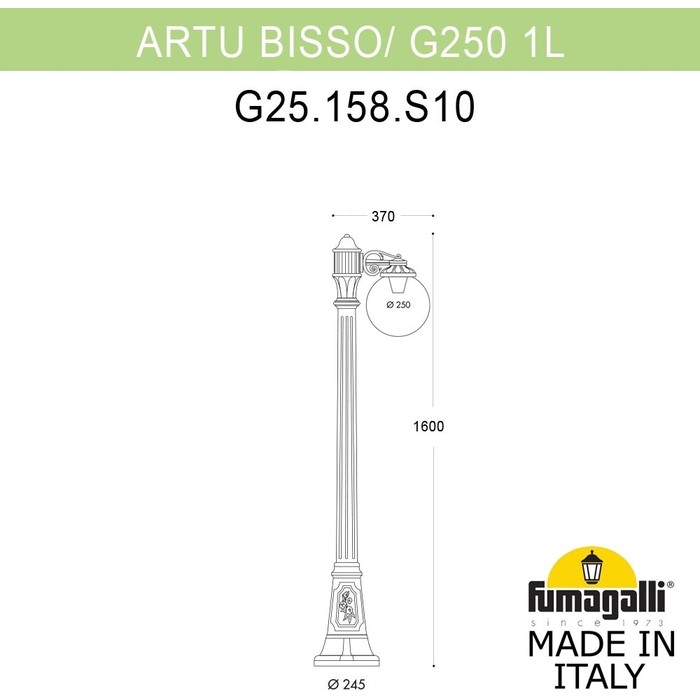 G25.158.S10.WYF1R