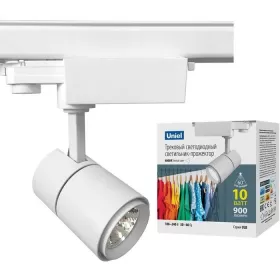 ULB-T52-10W/4000K/H WHITE