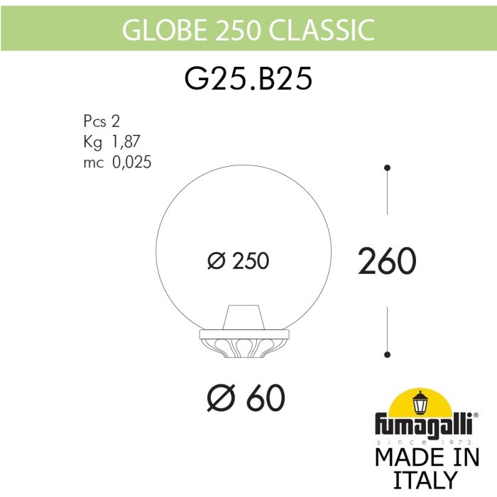 G25.B25.000.AZF1R