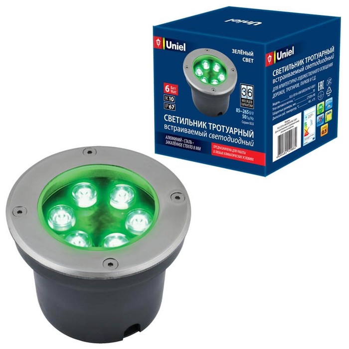 ULU-B11A-6W/GREEN IP67 GREY