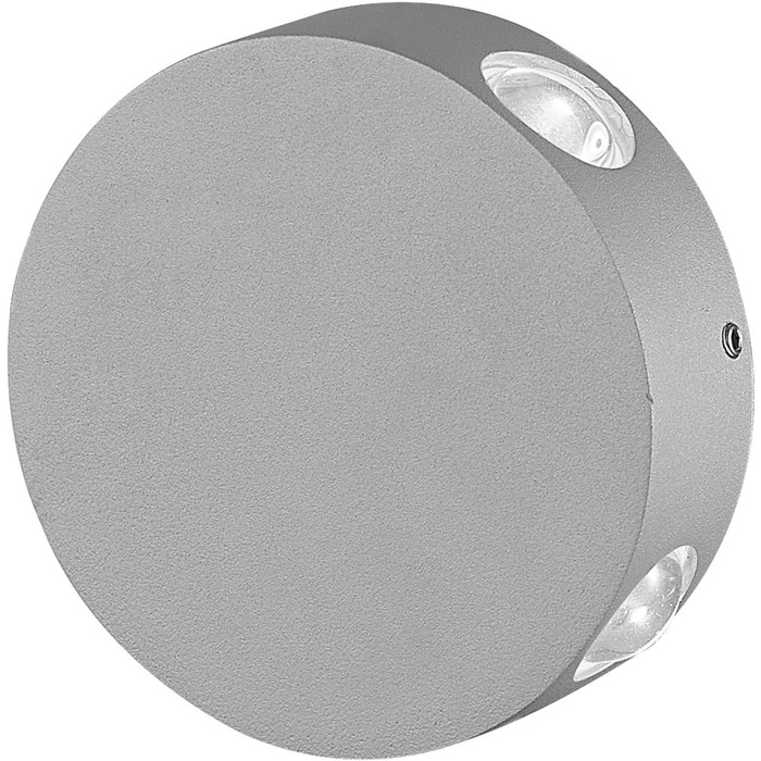 ULU-S42A-4x1W/4000K IP65 GREY