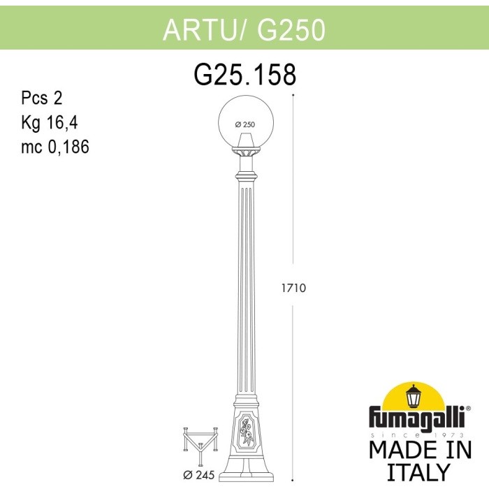 G25.158.000.BXF1R