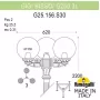 G25.156.S30.WZF1R