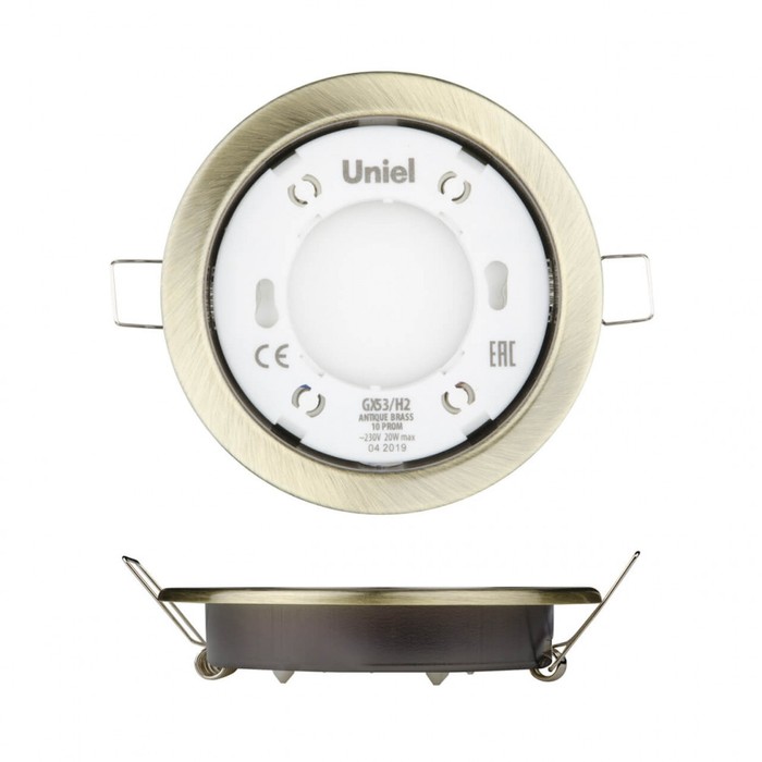 GX53/H2 ANTIQUE BRASS 10 PROM