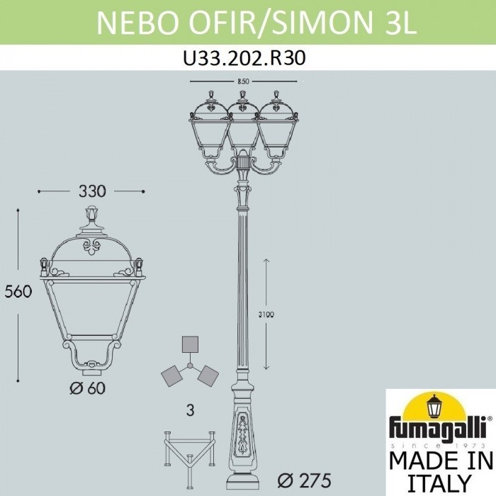U33.202.R30.BXH27