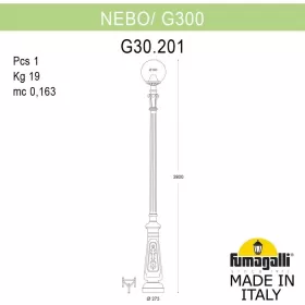 G30.202.000.VZF1R