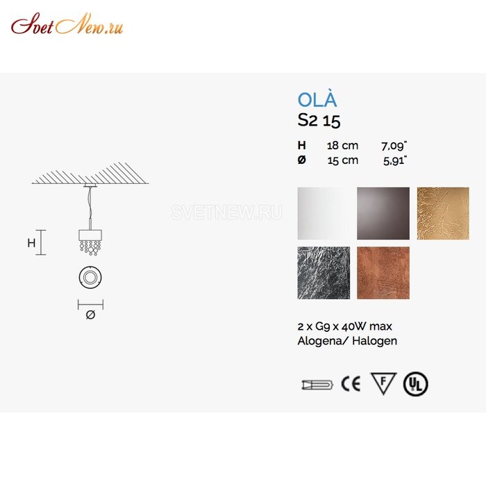 Ola S2 15 WH-M / Color crystal