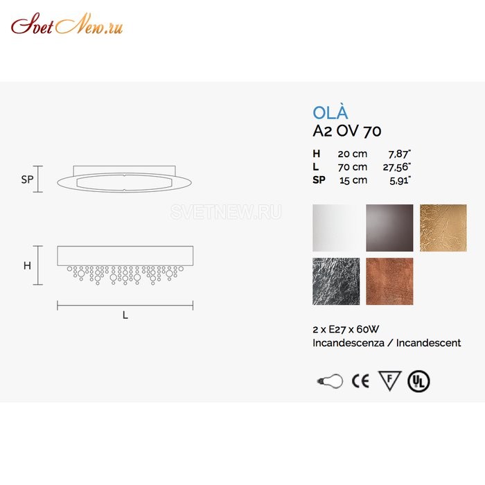 Ola A2 OV 70