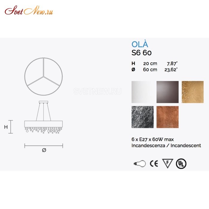 Ola S6 60 Bianco opaco