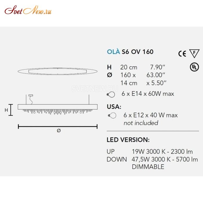 Ola S6 OV 160 Bronzo opaco