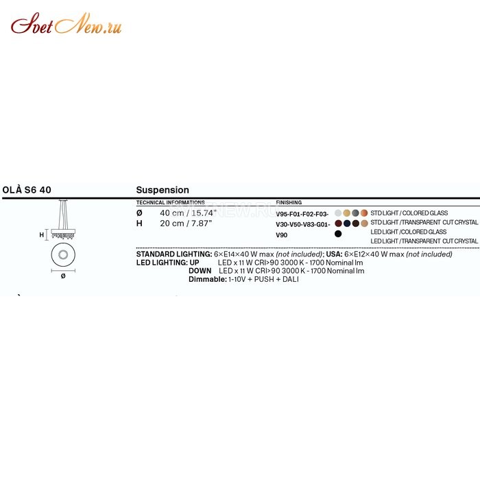 Ola S6 40 F01 / Amber crystal