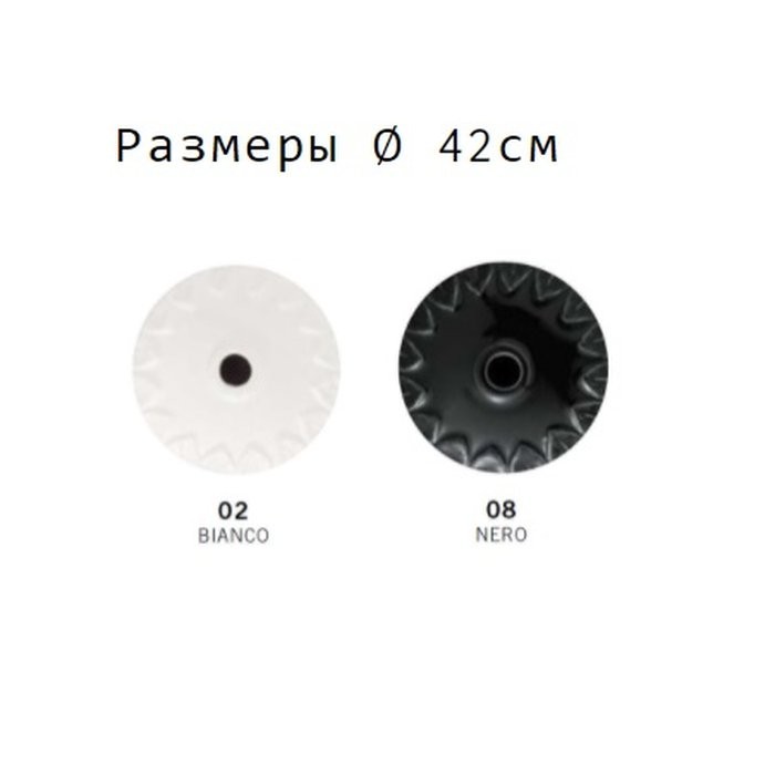 C102 WHITE