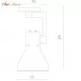 A5108PL-1WH