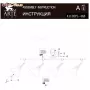 A1102PL-4AB