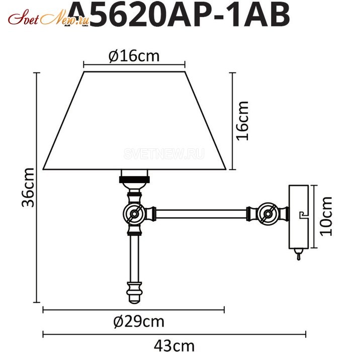 A5620AP-1AB