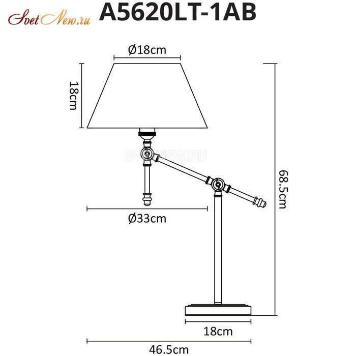 A5620LT-1AB
