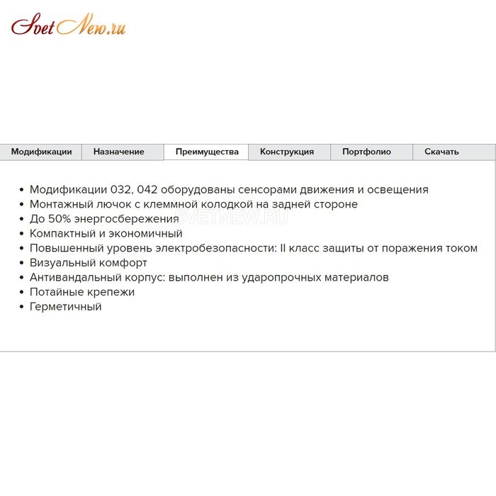 ДПО/ДБО 71-08-002