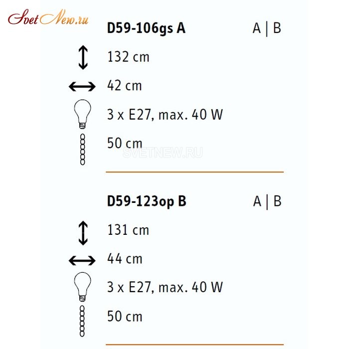 D59-123opB