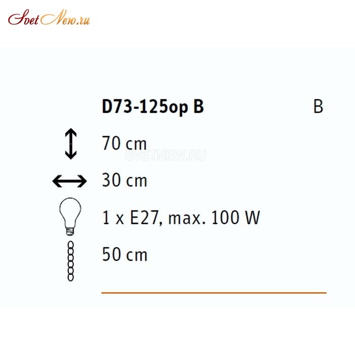 D73-125op B