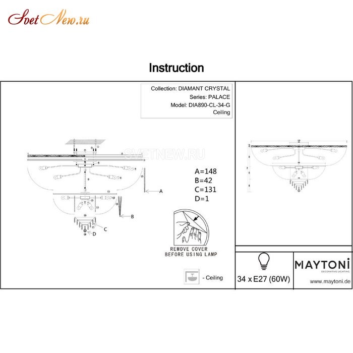 DIA890-CL-34-G