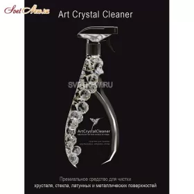 Чистящее средство 0,5 л. Art Crystal Cleaner
