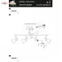 A1677PL-4GY