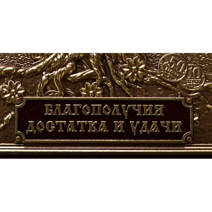 КМ-08 15-267