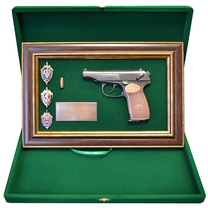 ПС-39 18-333