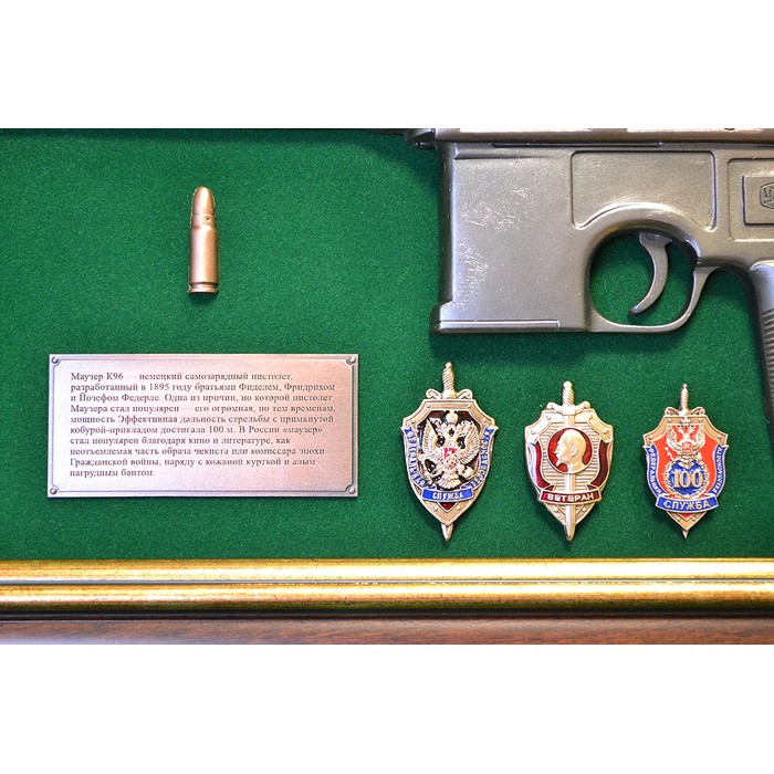 ПС-39 18-333