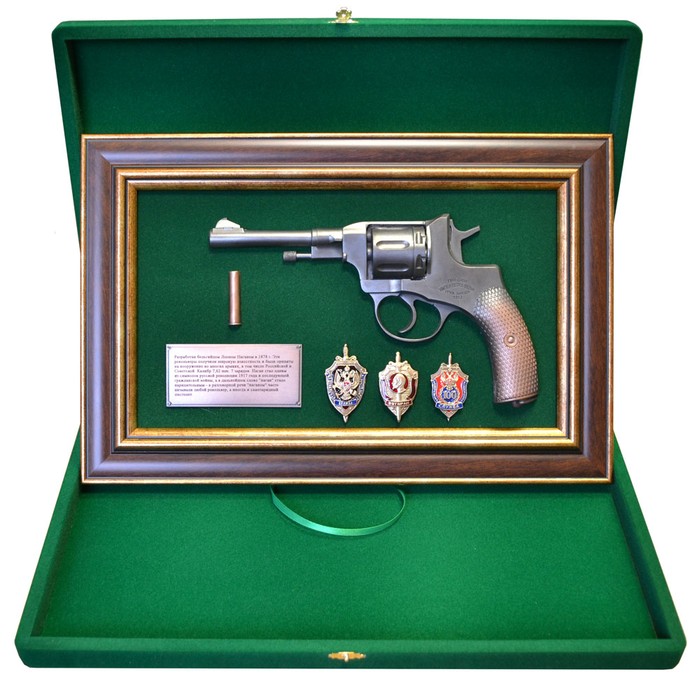 ПС-38 18-332