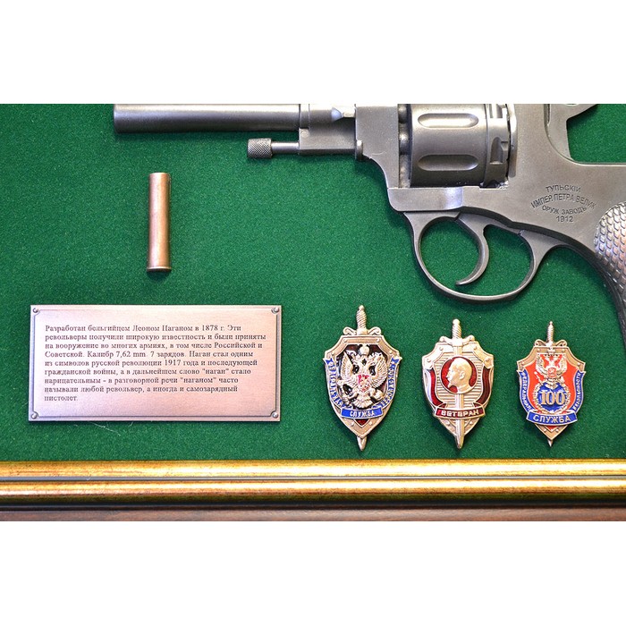 ПС-38 18-332