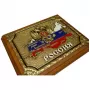 ПМ-14 15-262