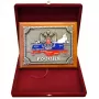 ПМ-14 15-262