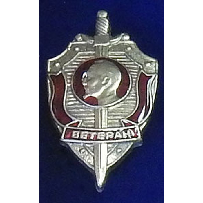 ПС-45 17-301