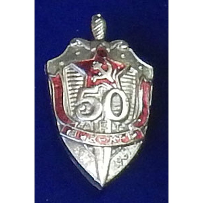 ПС-45 17-301