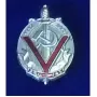 ПС-45 17-301