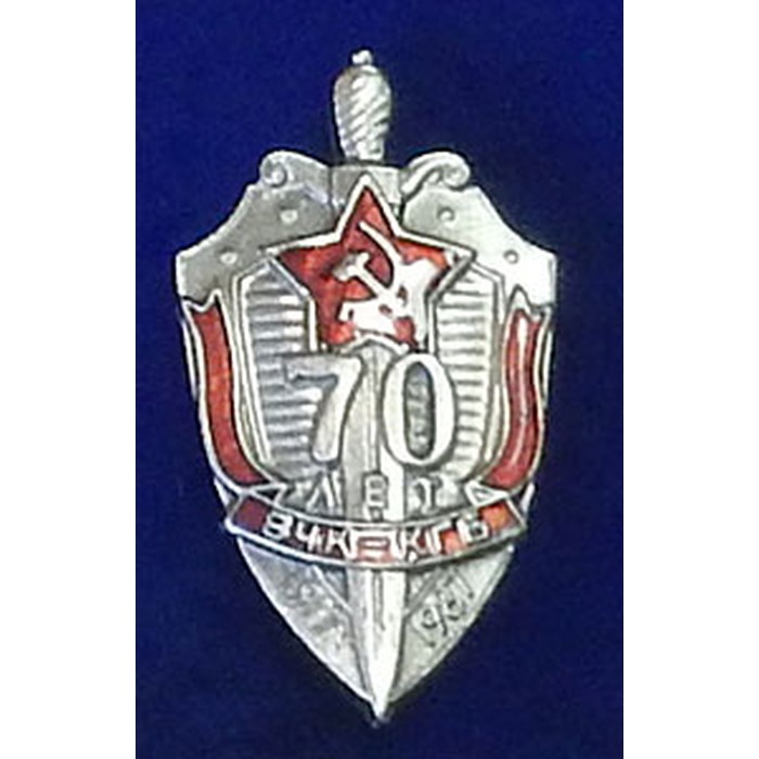 ПС-45 17-301